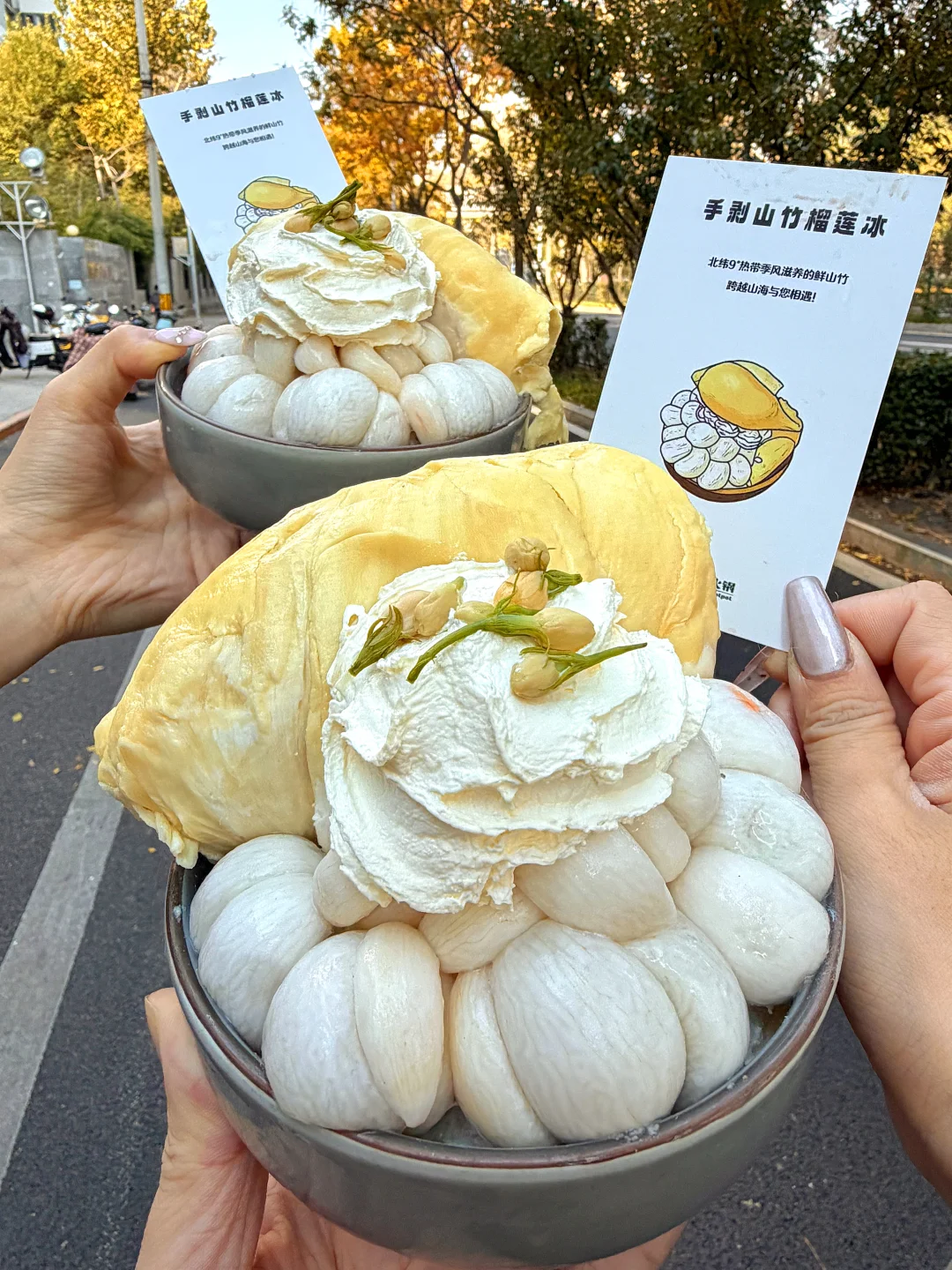 人生建议：逛完北京故宫一定一定要去吃的！！！