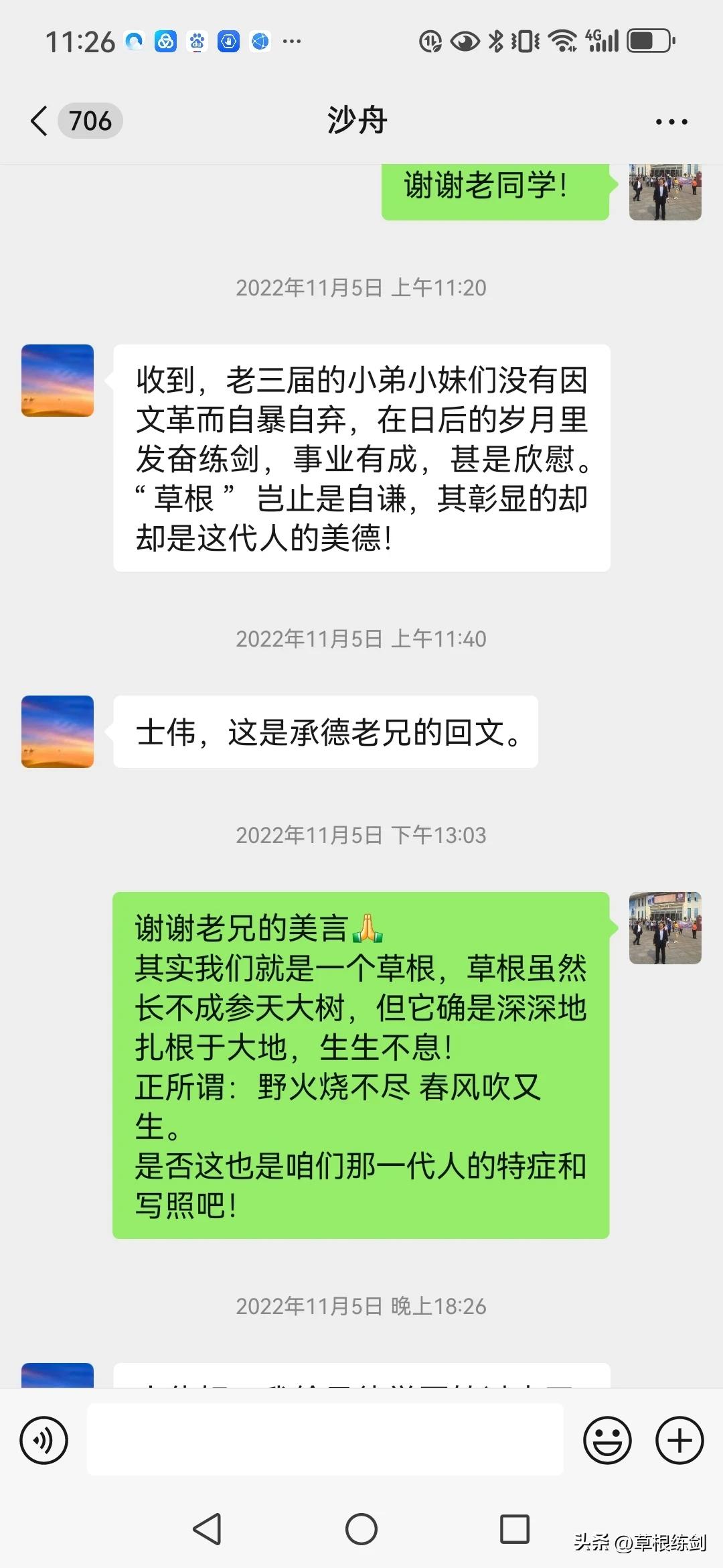 资料库图片