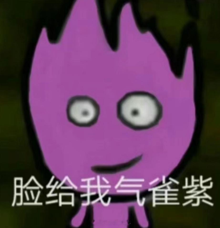 友友们最讨厌小说里出现哪种情节呀我狠狠避免[笑而不语] ​​​