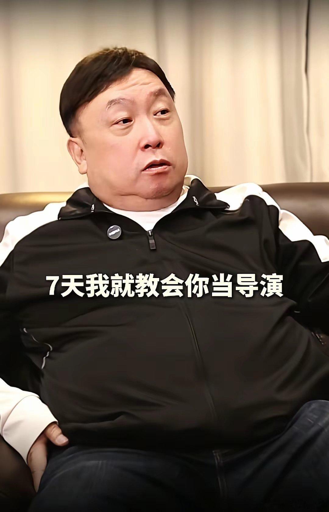 王晶说，当导演太容易了，他可以用7天，教会一个人当导演。虽然王晶的爸爸是导演，但