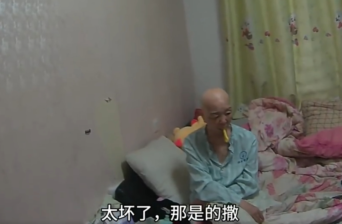 儿子回应怒吼癌症妈妈碰瓷爆火 儿子的挺好的，不要害人，不要把自己的不幸转移给别人