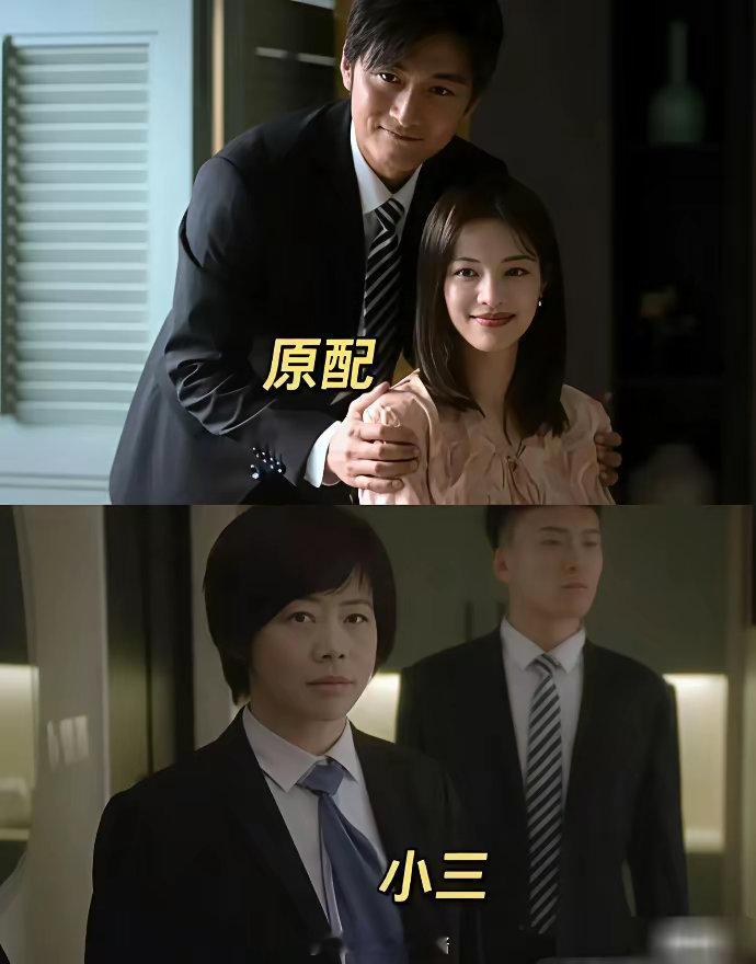 电视剧的世界终于疯了！ ​​​