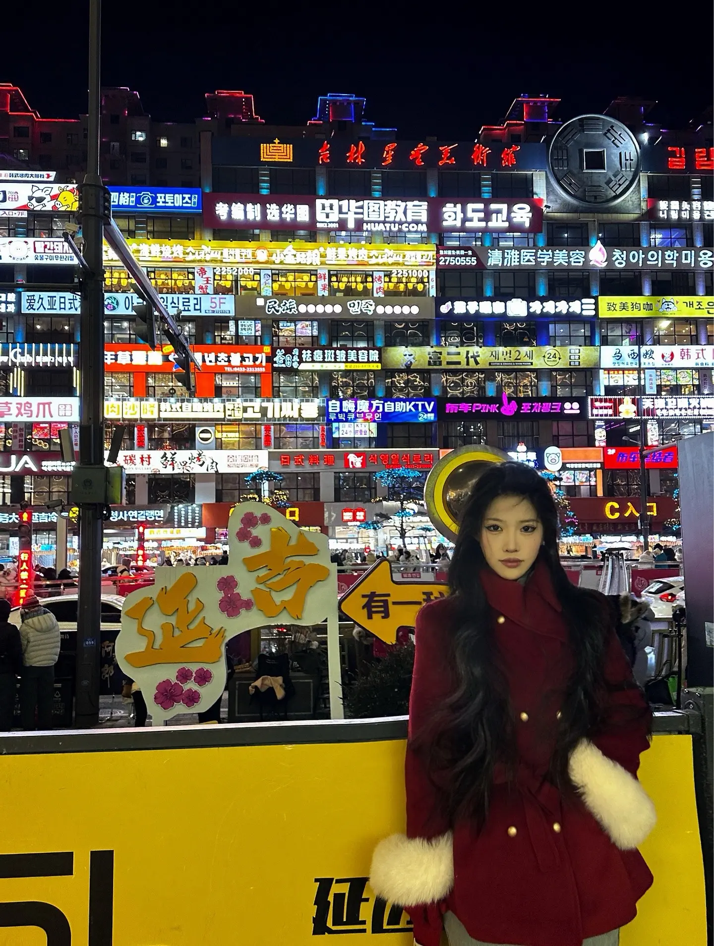 什么一生一世一双人 我还一撇一捺一个人呢