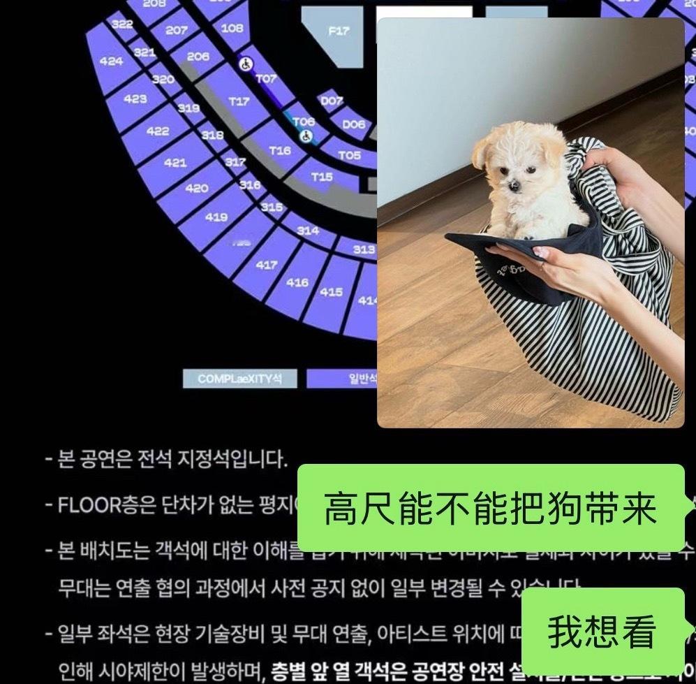 好萌啊…好萌啊……好萌啊……… 