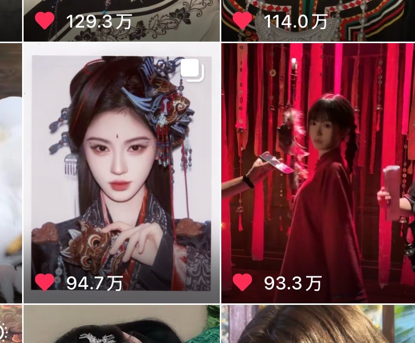 这两个最晚下个月应该就能百万吧 ​​​