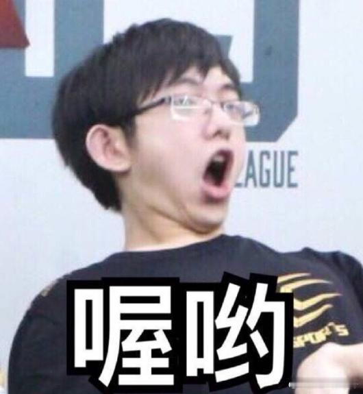 上一次BLG赢了AL，观众期待枪哥爆一爆，官方期待枪哥爆一爆，可惜枪哥估计是觉得