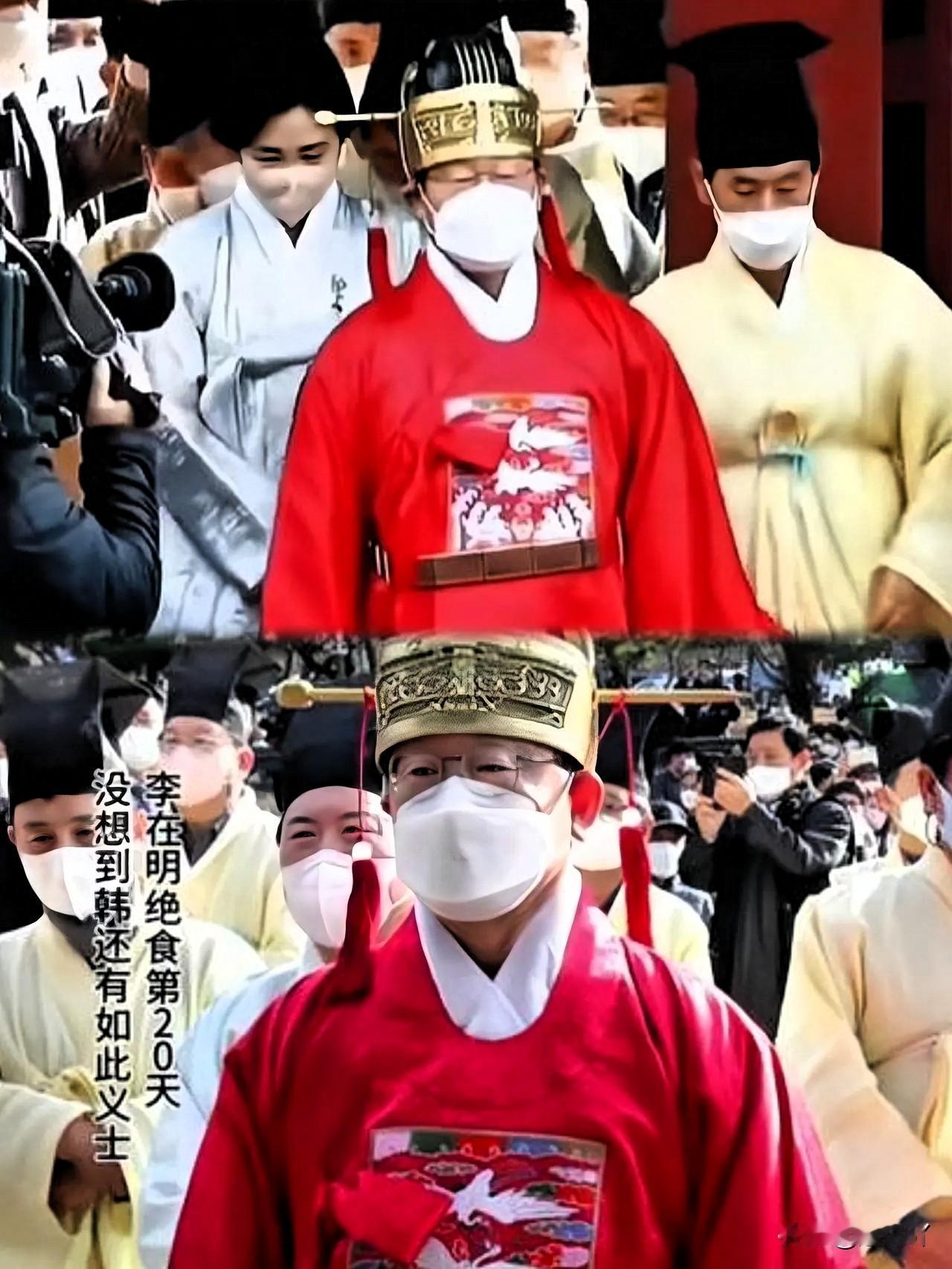 李在明这一跪，把不少平时喊得凶的人，都给看沉默了。

身上那件大红色的“仙鹤补子