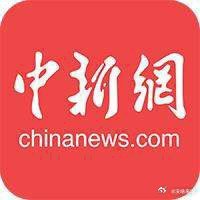 一切 为煤矿滴矿工负责.安全第一呀 坚决滴支持......《山西：拒不整改，永久