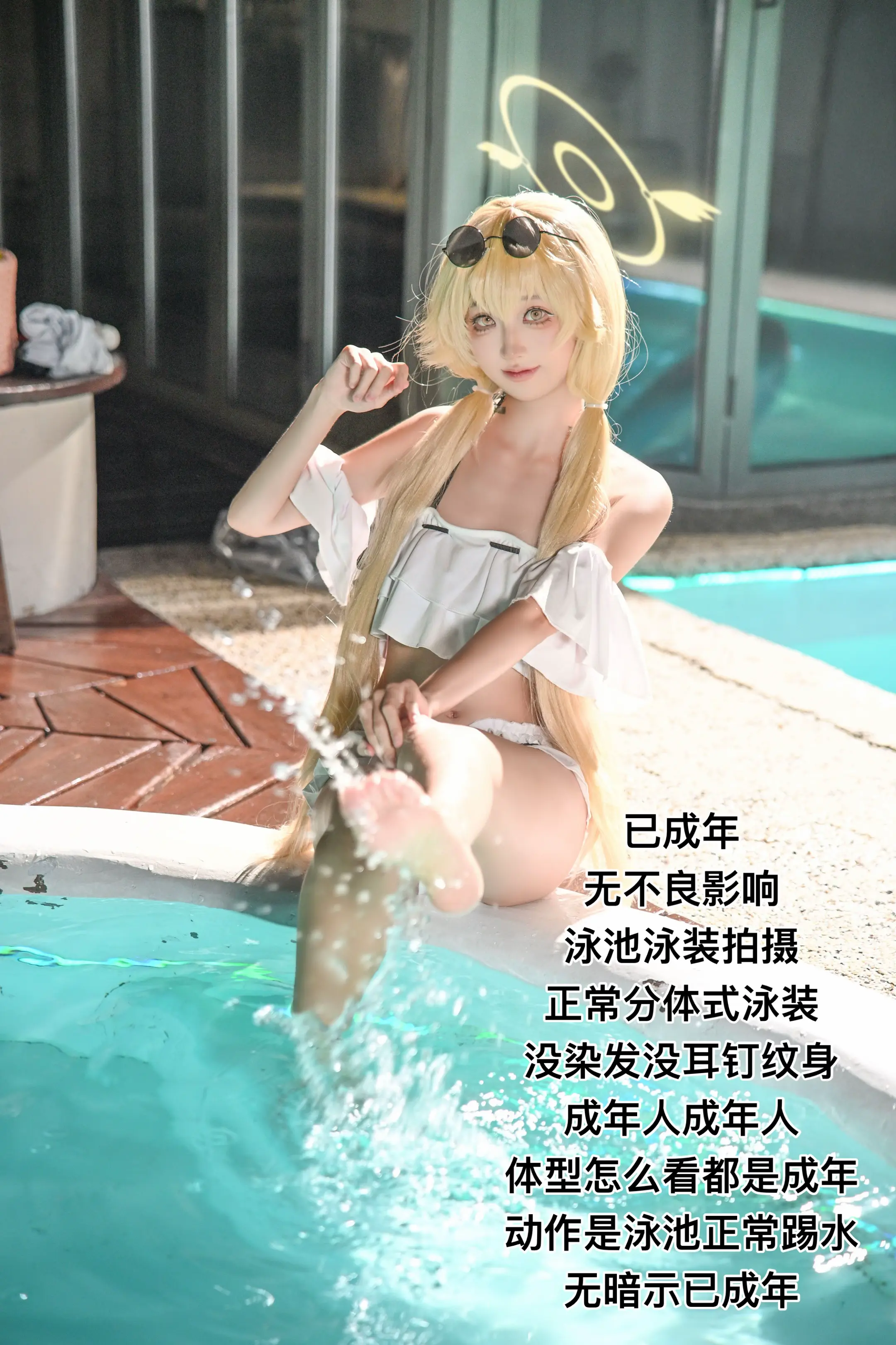 已经给审核磕一个了