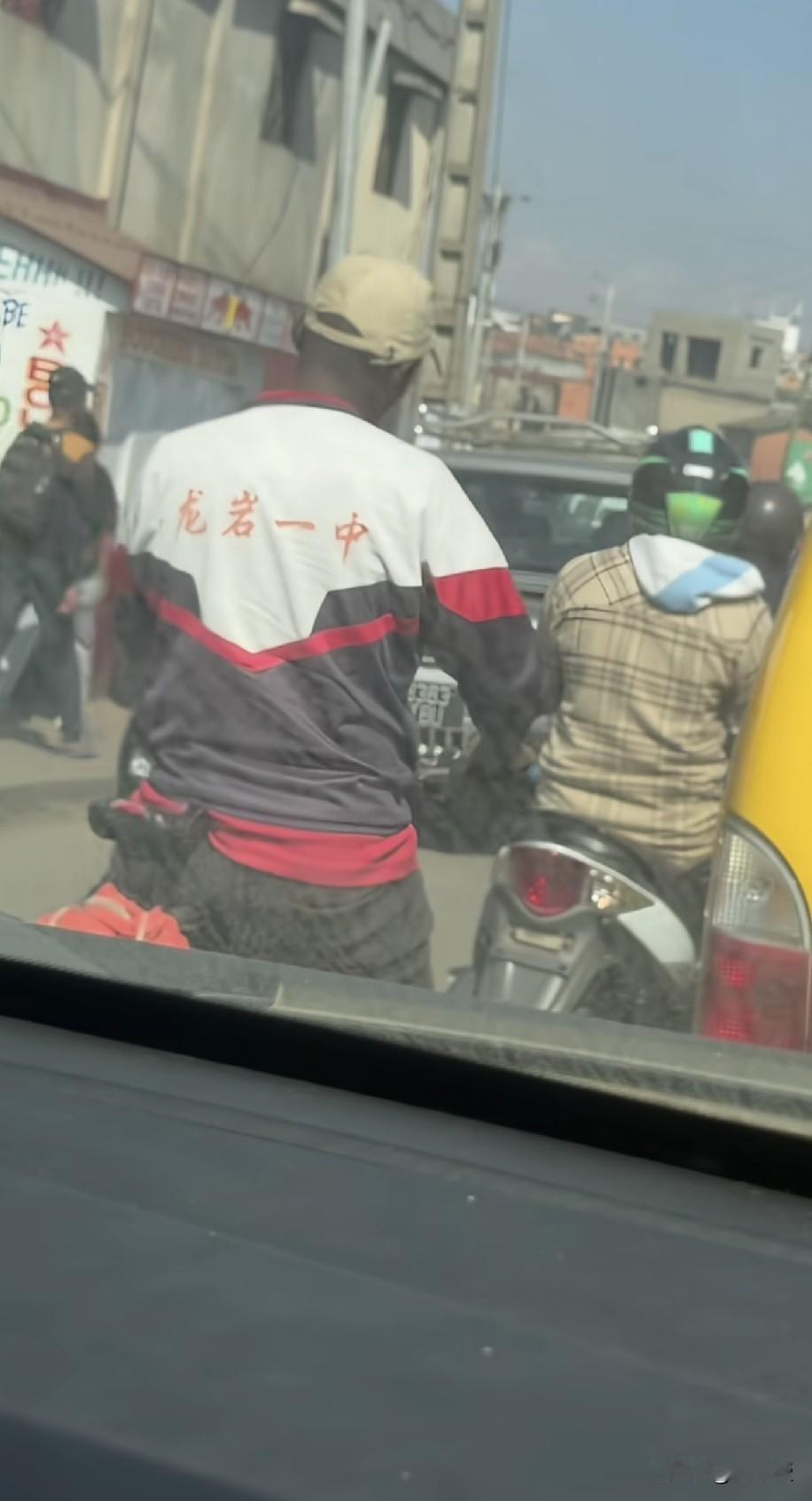 我就和你们说
龙岩一中
是世界名校
