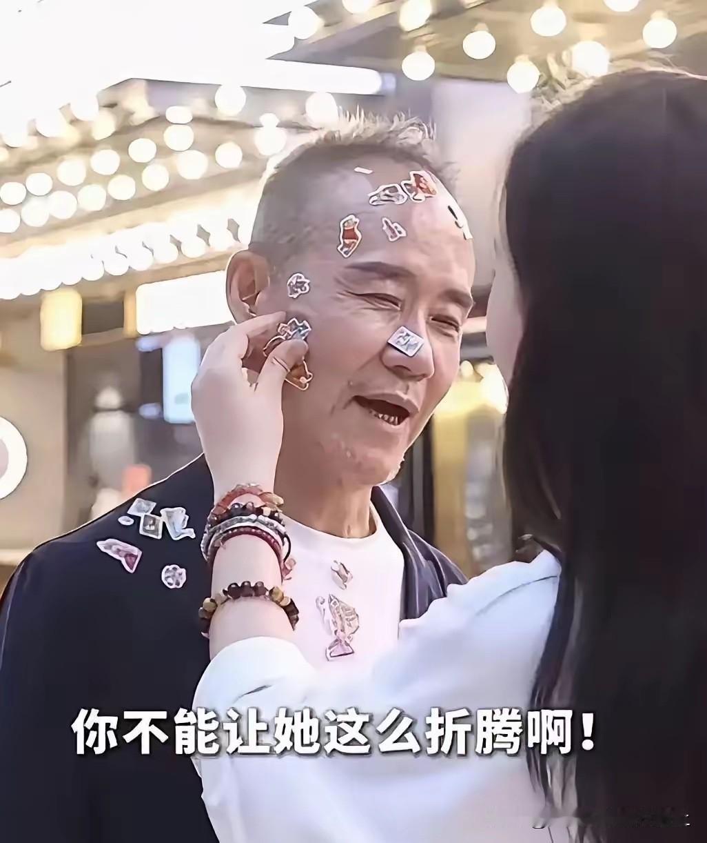 王石和田朴珺怎么突然上了热搜？
婚变还是炒作？
从他们在一起之后，网友几乎都认为