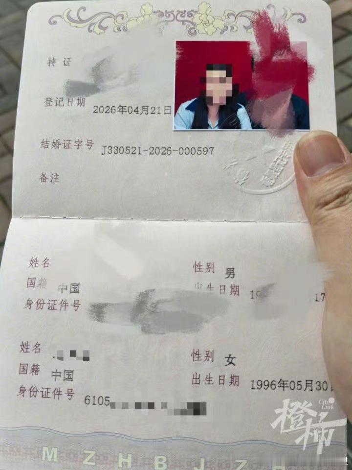桂哥评：中介费16万比10万彩礼还多，10万彩礼刚好填坑10万负债。闪结闪离，连