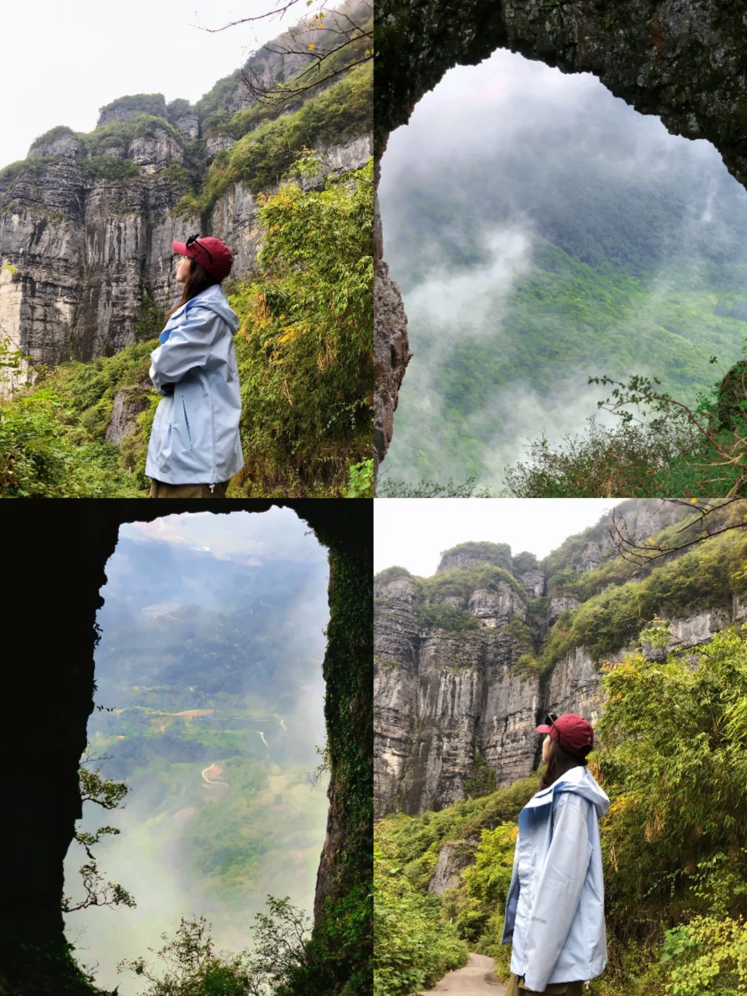 重庆徒步避暑路线🏔南川柏芷山日月洞