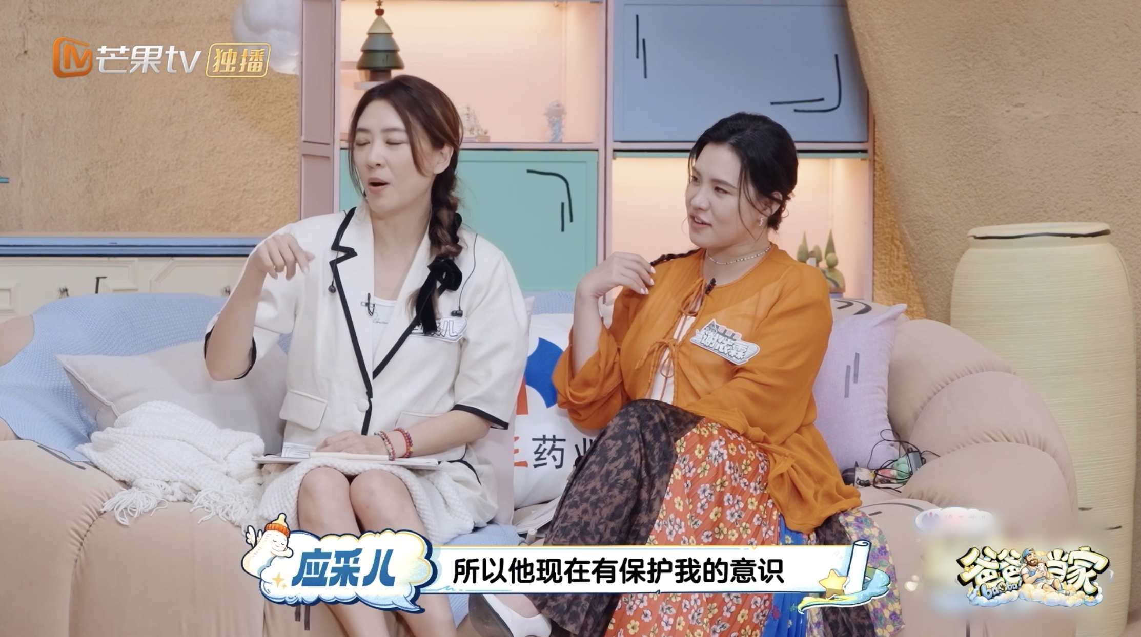 陈小春不在Jasper会保护妈妈爸爸当家 陈小春应采儿太会养儿子了！Jasper