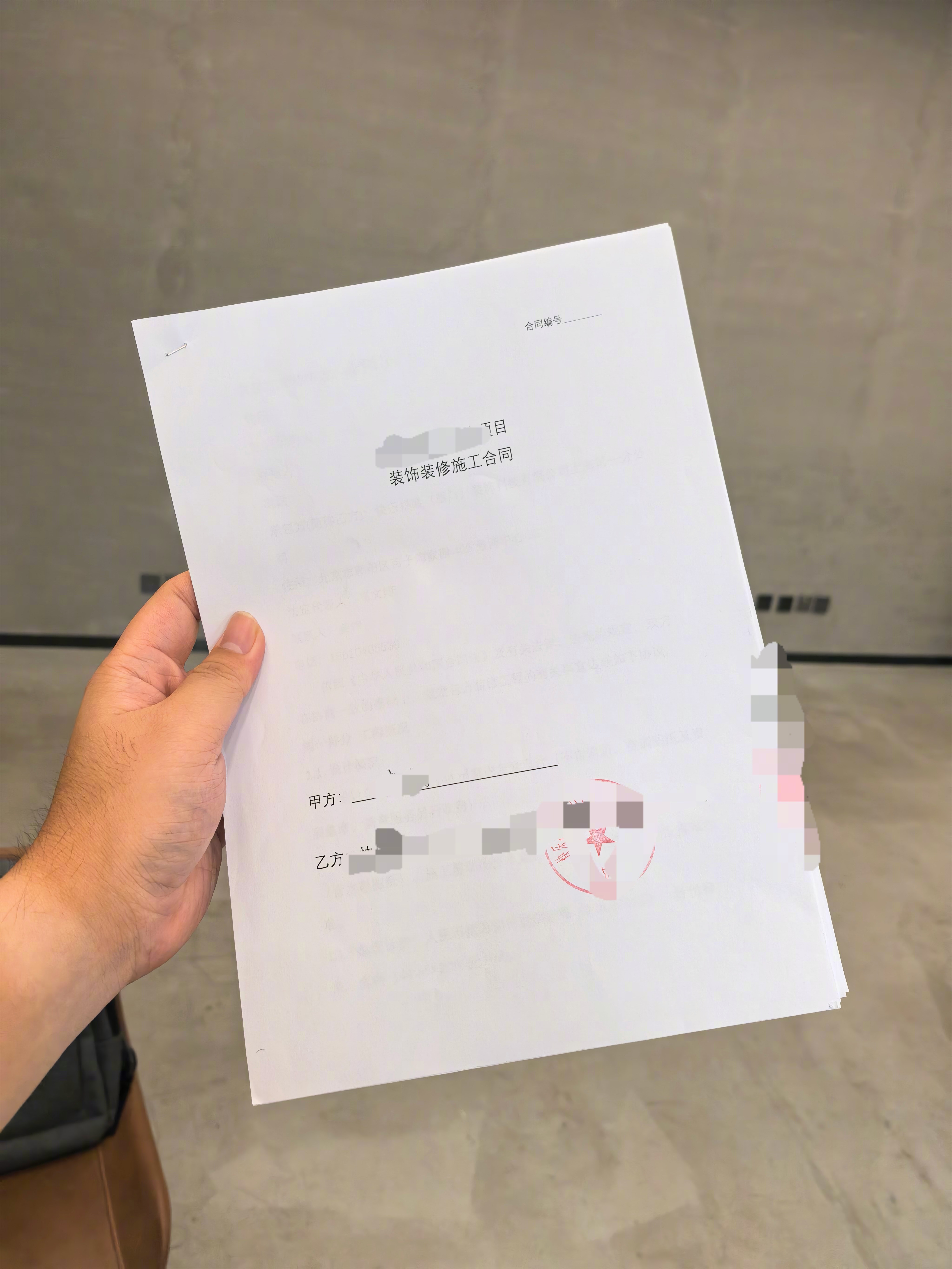 韩路烤串店 最近一周更新烤串店进度不多，主要是设计在上次问完大家之后，进行了微调
