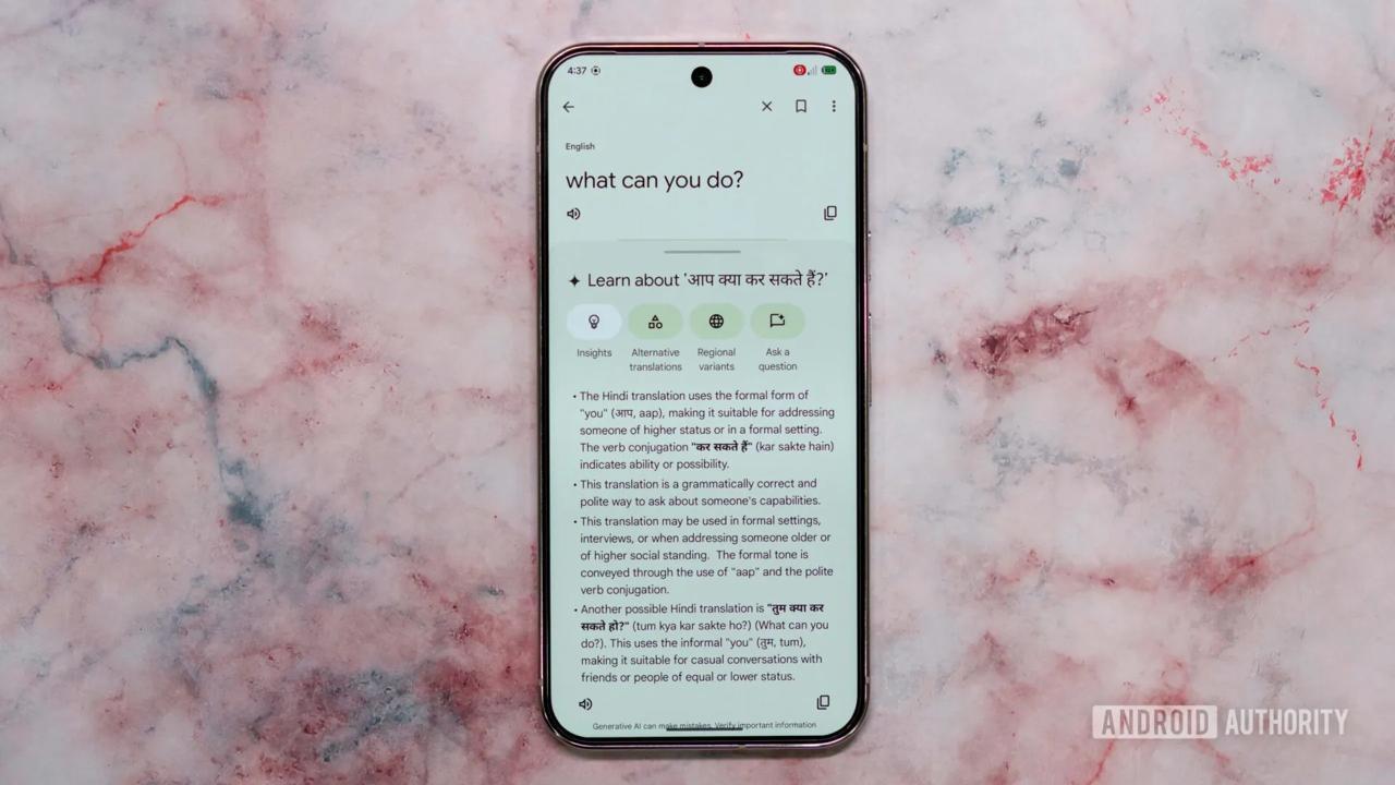 Google Translate测试全新AI功能界面，新增“提问”与语调调整选项