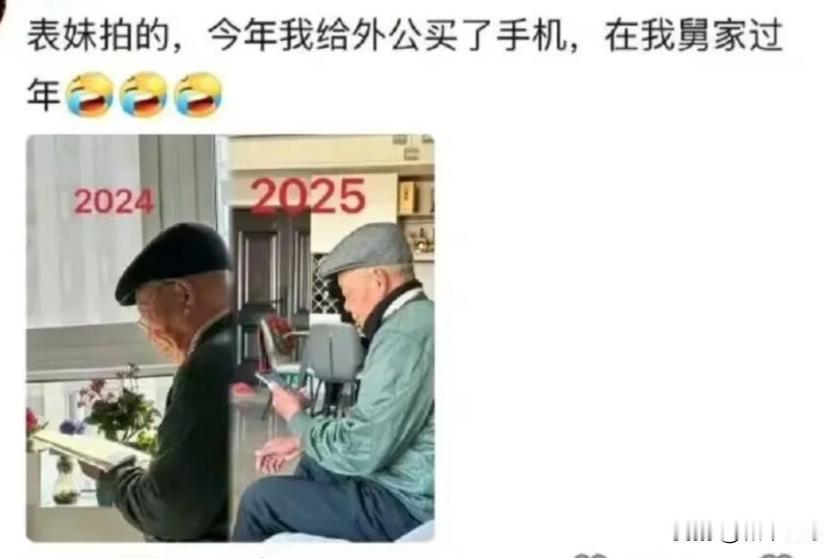 很多人把投资理解成：
科技股 VS 价值股。
成长股 VS 红利股。
AI VS