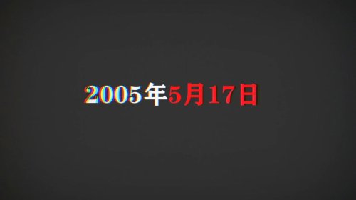 《真探2》官方宣布5月17正式发售 以文字解谜为主体