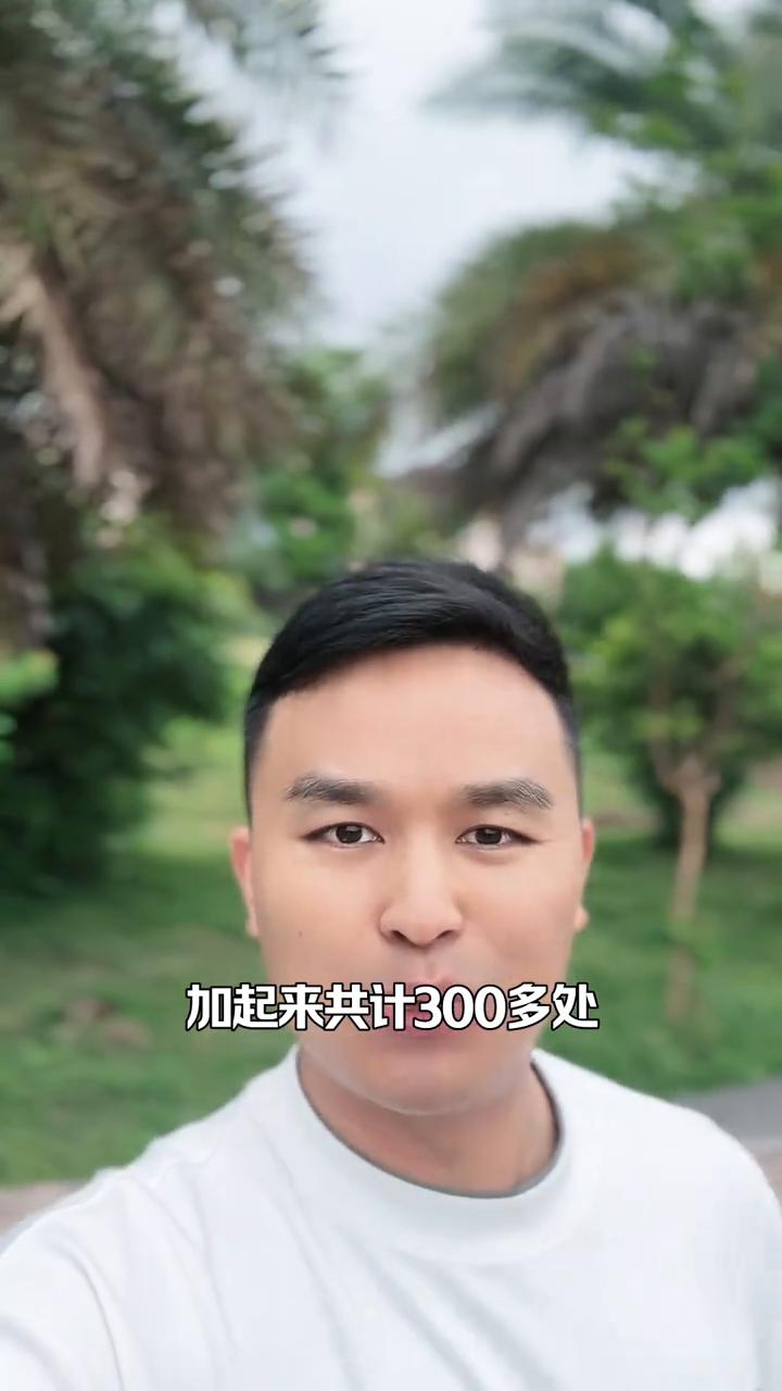 重庆五一宠粉重磅升级前所未见。
重庆五一宠粉重磅升级了。
·首先是针对大家最担心