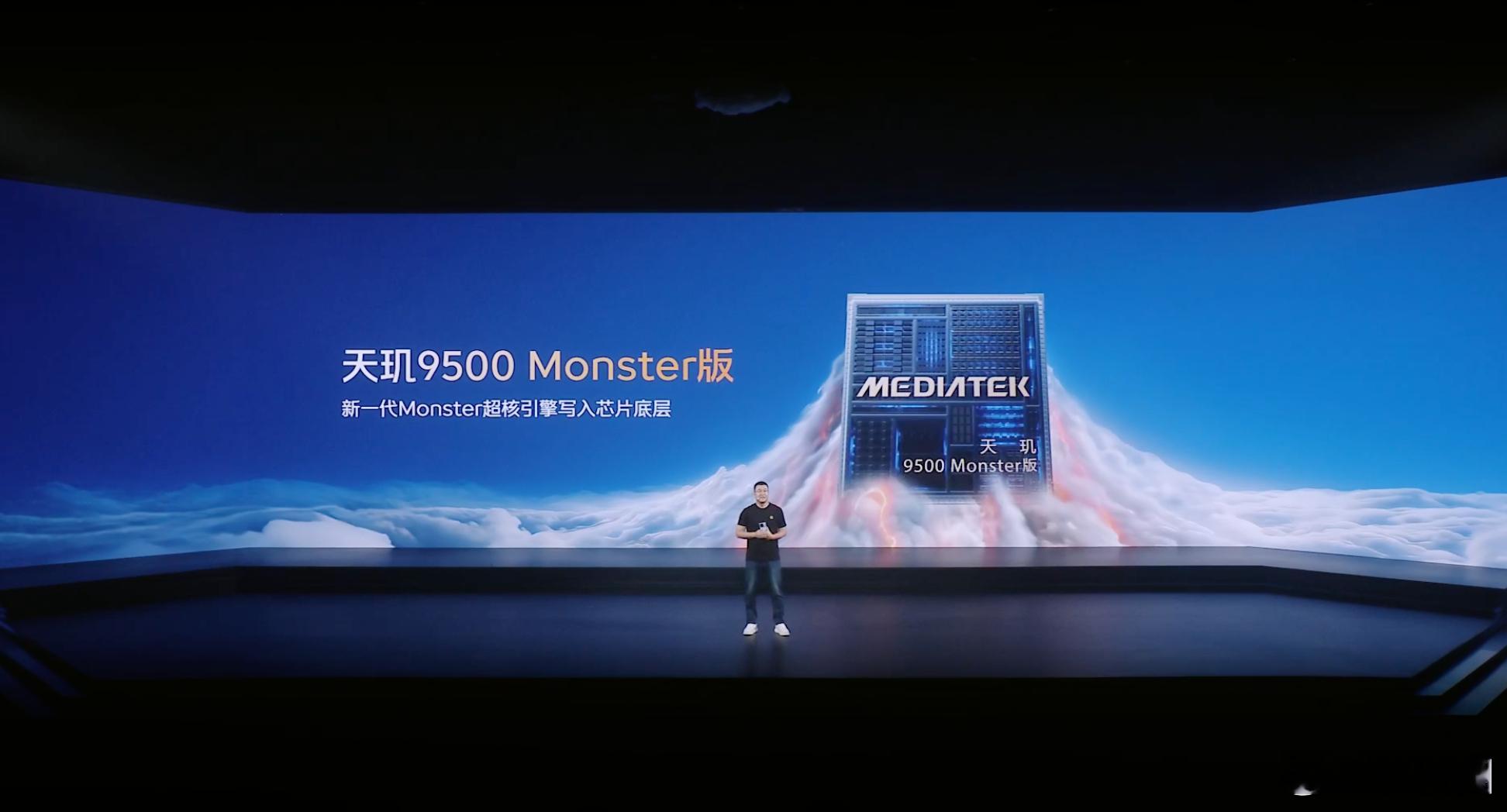 iQOO15T的亮点，真2K也就是2K屏幕，自研电竞芯片Q3，超长续航，这就是它