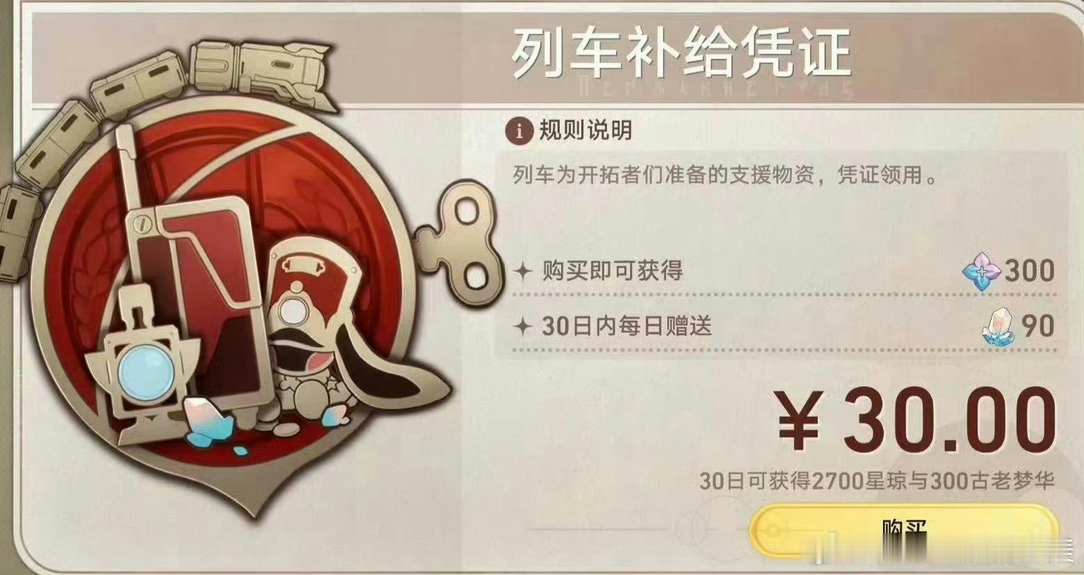 云璃今天上线了！关平🍎，揪一位铁粉送【月卡】8月7日开！不过滤直接给💰 ​ 