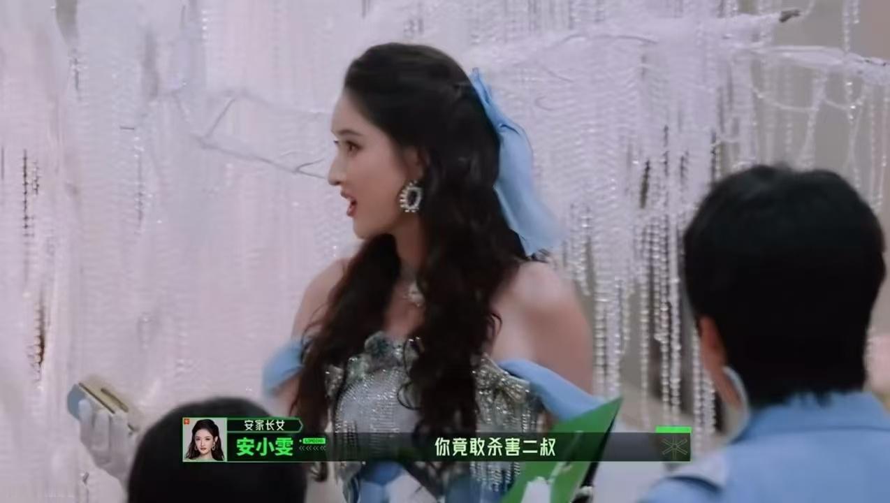 丁程鑫我平时很乖的金靖说丁程鑫纯真得要命开始推理吧丁程鑫叫张凌赫姐夫  王玉雯的