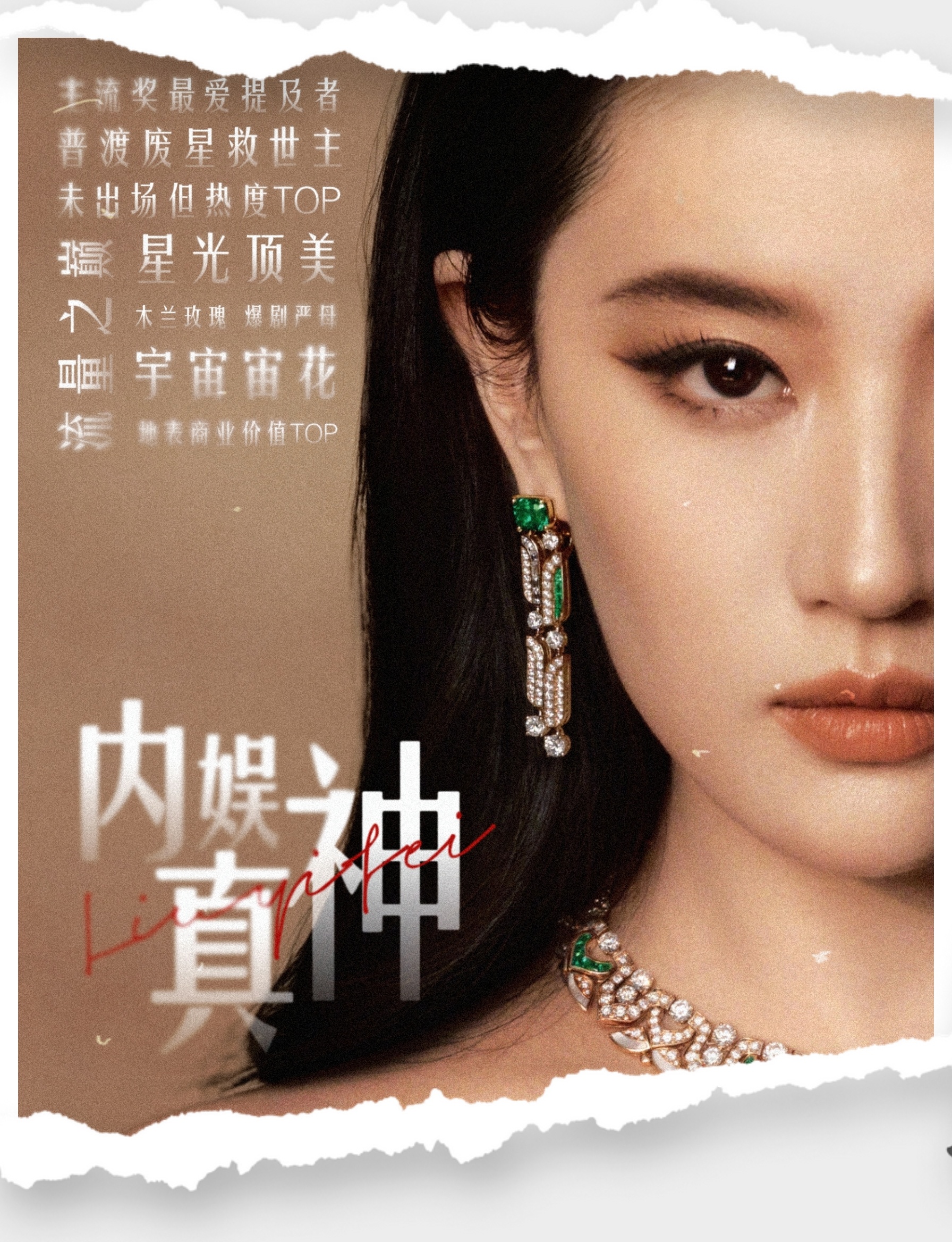 分享图片 ​​​