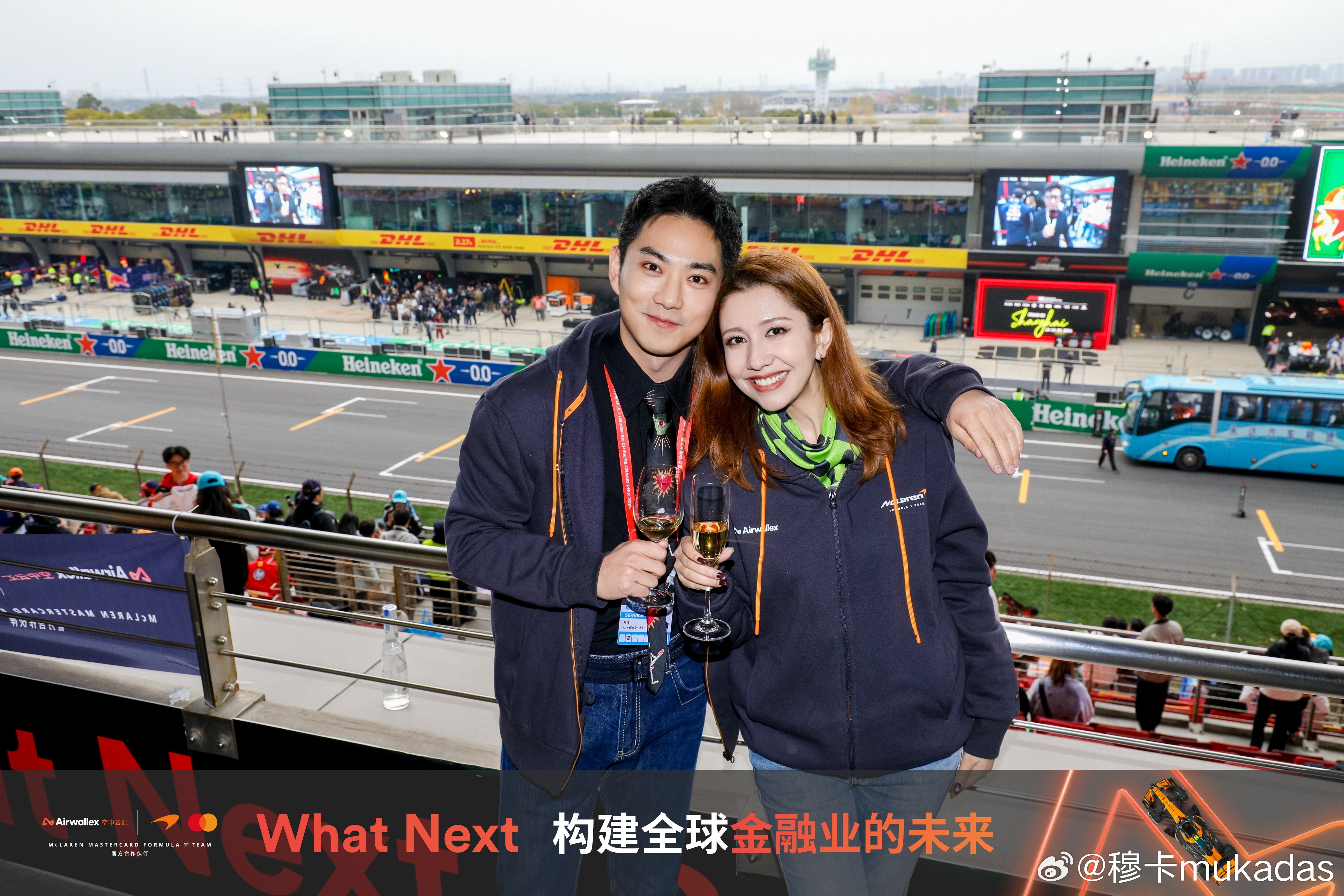 快乐的时光是短暂的从初次相识到再次合作仅仅过了一年但你们对我的鼓励与包容好像家人