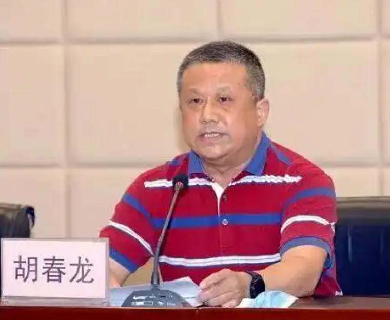 胡春龙上“头条啦”！说起他，很多人都知道，毕竟曾经也是清远高新技术产业开发区风云