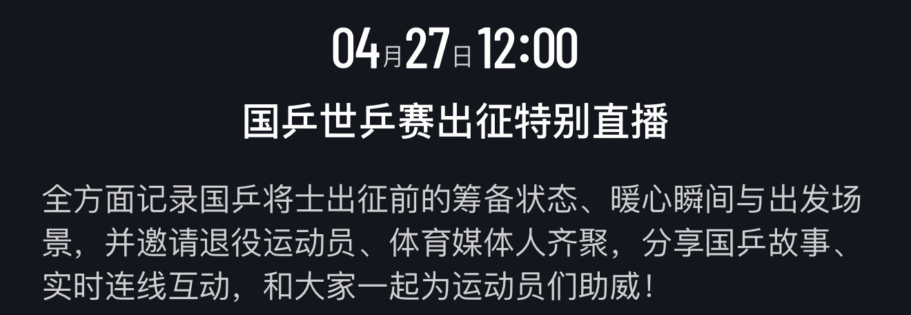 我终于能看到满芋了…我的宝宝…让妈妈看看你壮了没有呀 
