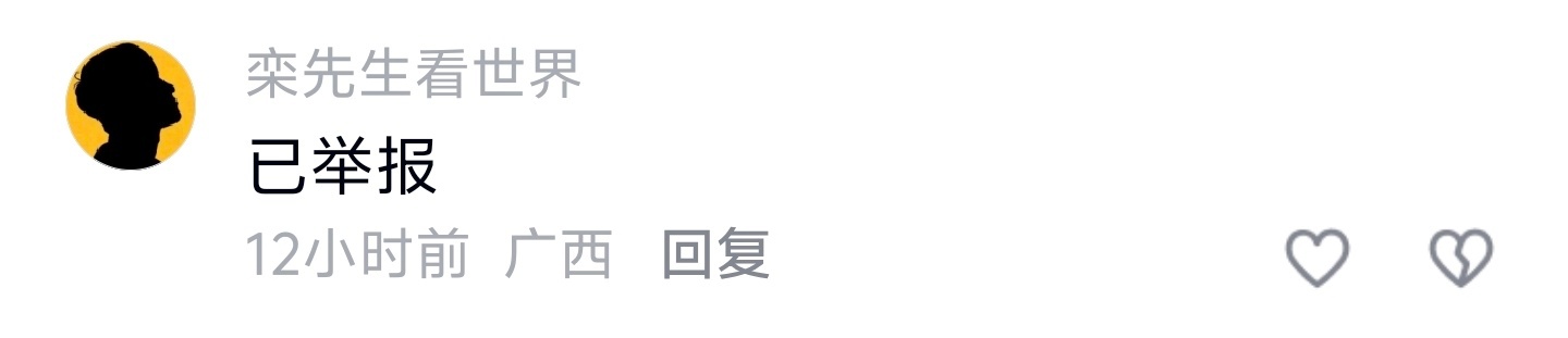 之前随手发了一条去老头乐车展的视频，由于对于我来说这些老头乐实在是太震撼了，所以