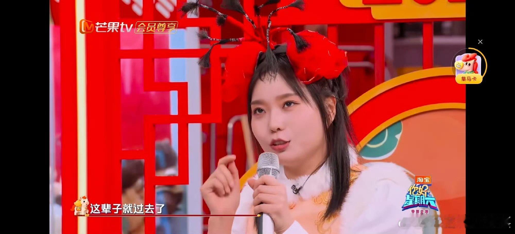 李雪琴东北人的小品基因觉醒了你好星期六经典名场面一出场，李雪琴喜剧DNA直接觉醒