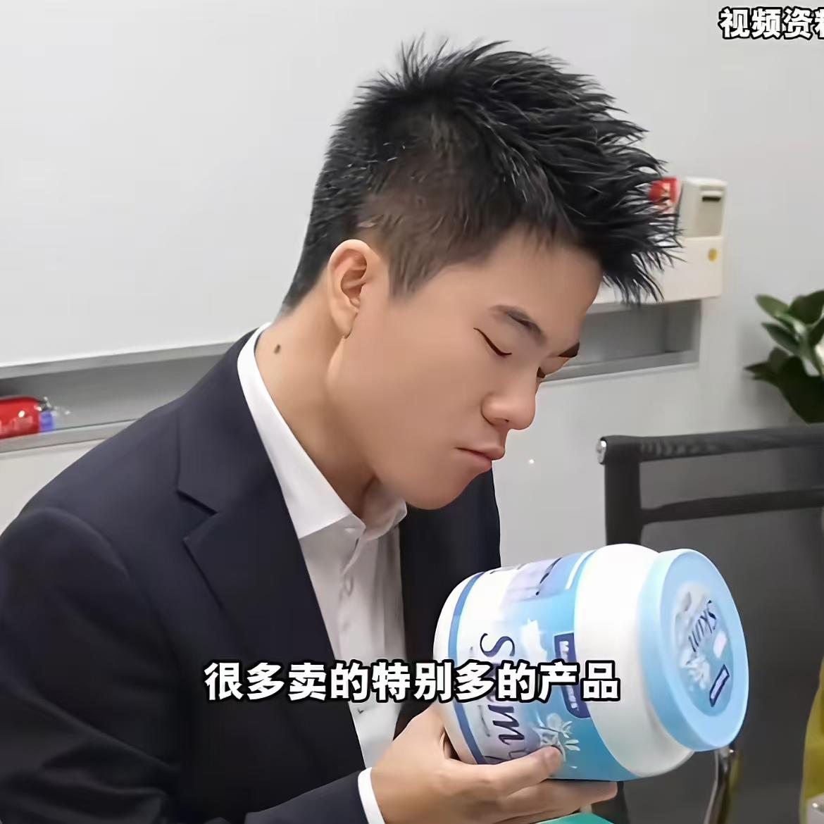 名人的犯罪成本太低，老百姓的犯法成本太高，这就是现实。我看之前卖贴牌产品，我就知