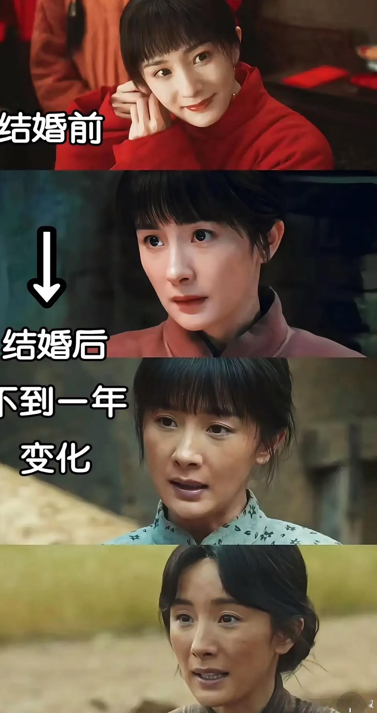 爱养不了人💰才能养人，还是不能下嫁 ​​​