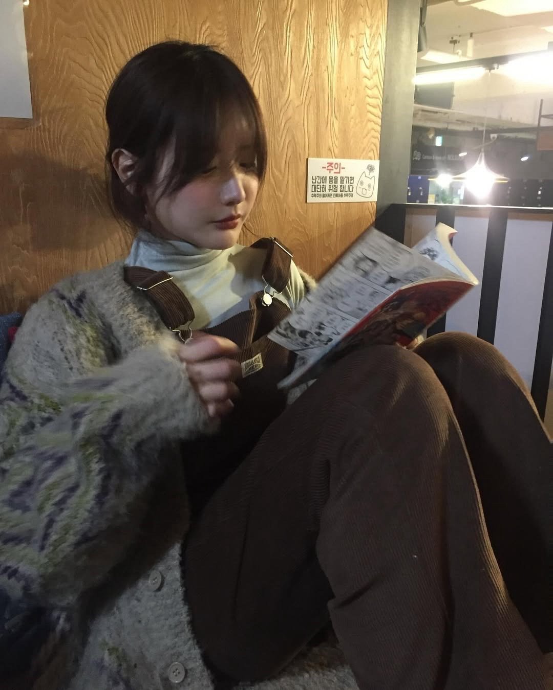 xa_eul 