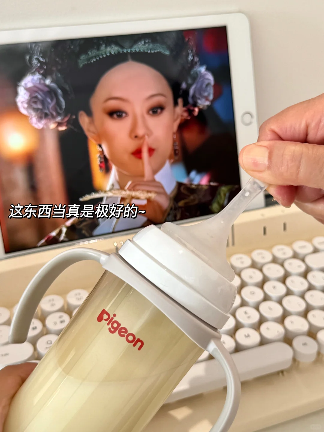 根本咬不烂！为什么不早点发现这个奶瓶…😫