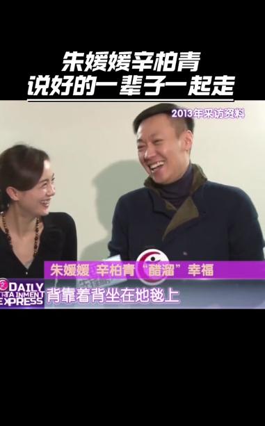 辛柏青突然“消失”了？好友曝料他已失语，李乃文曾公开担忧成真？这不是八卦小报的噱