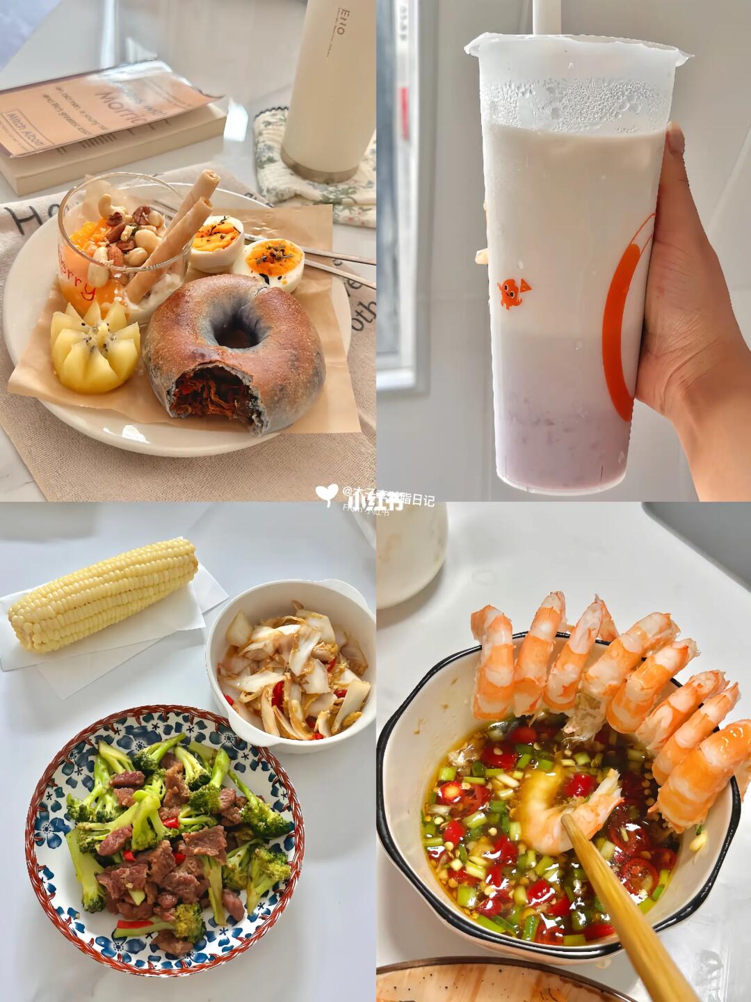 减肥，少吃真的会瘦