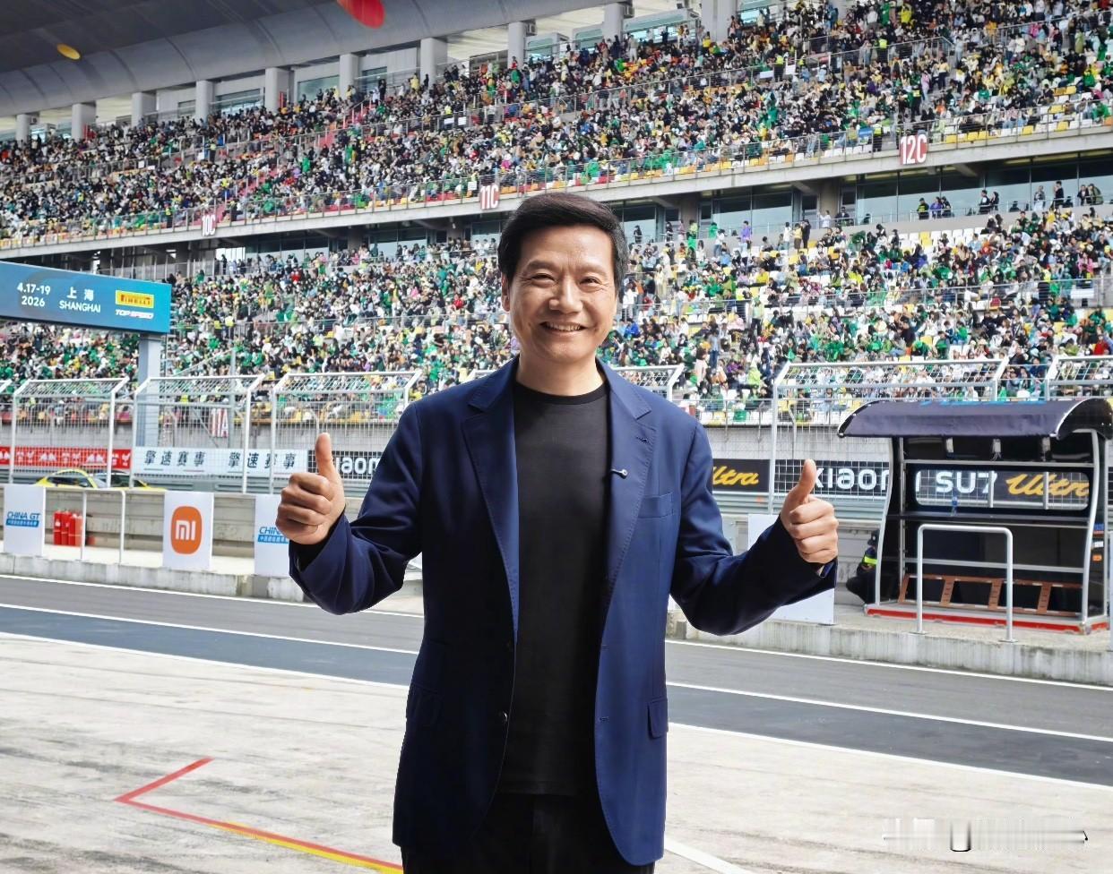 粉丝：雷总你的热度有点下降哦
雷军：不至于吧
粉丝：主要是哪个俞浩太猛了
雷军：