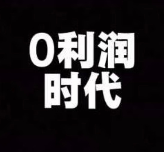 没啥好说的，继续卷呗