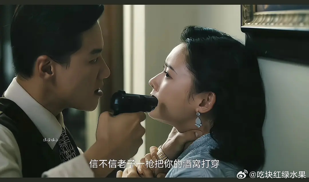 编剧能写出这种台词来我也是没招了 ​​​
