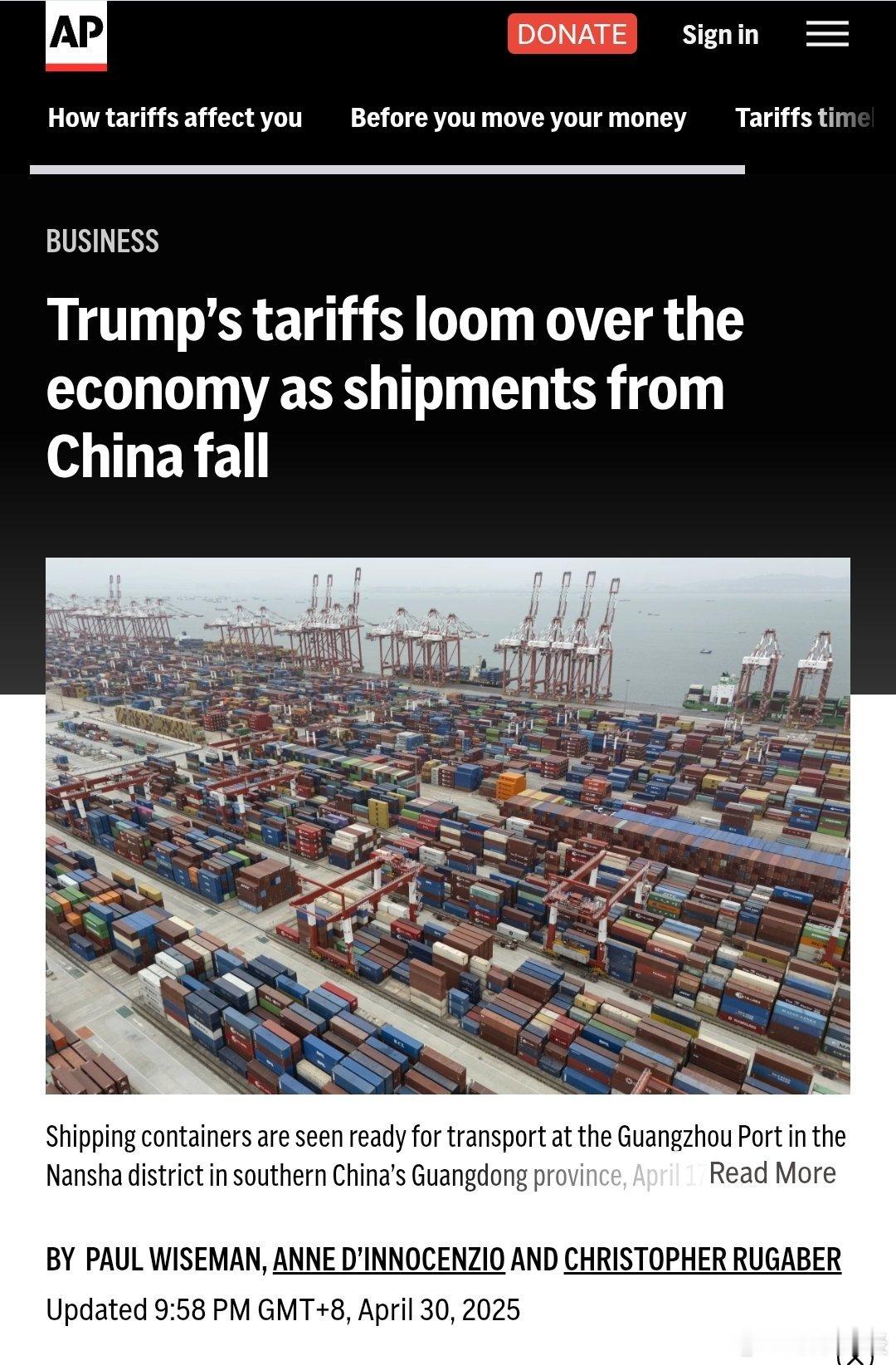 【中国出货量下降，特朗普关税阴影笼罩经济】（美联社）——美国企业正在取消来自中国
