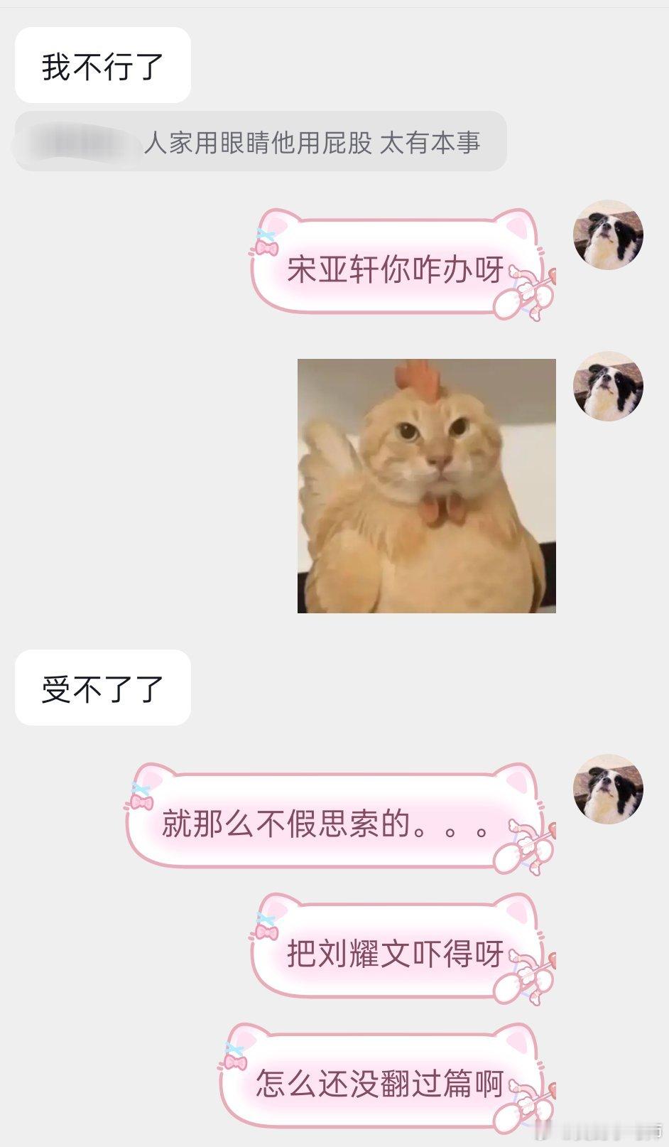 走投无路的酸🐔随口一句话我们又能回味这么多 哎 人跟人终究是不同命 