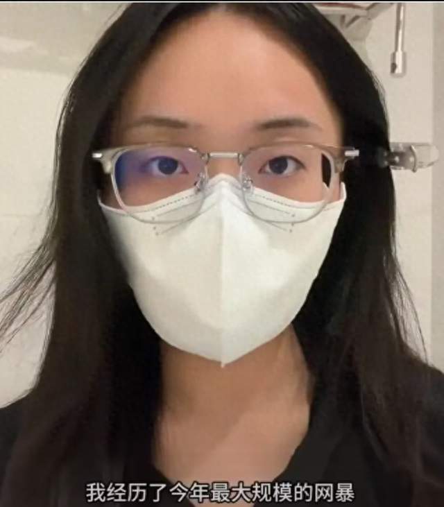 杭州“臀姐”出狱再发声：不认错、反手告网暴，她还在照着剧本演