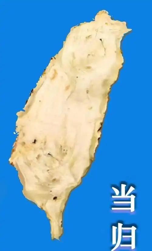 外交部的意思很明确，大陆要着手收复台湾了！现在中美经济战已经打完，已经证明 美国