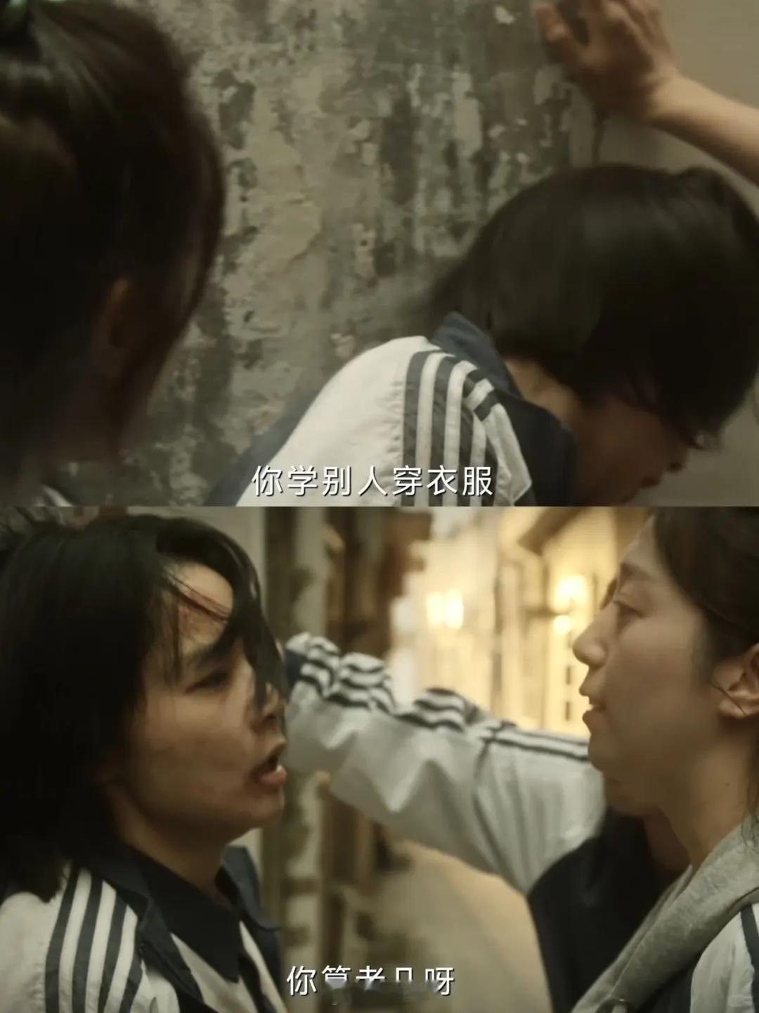 看哭了😭高叶也太会演了即使看过很多剧上演校园暴力，但看到高叶在《正当防卫》里演