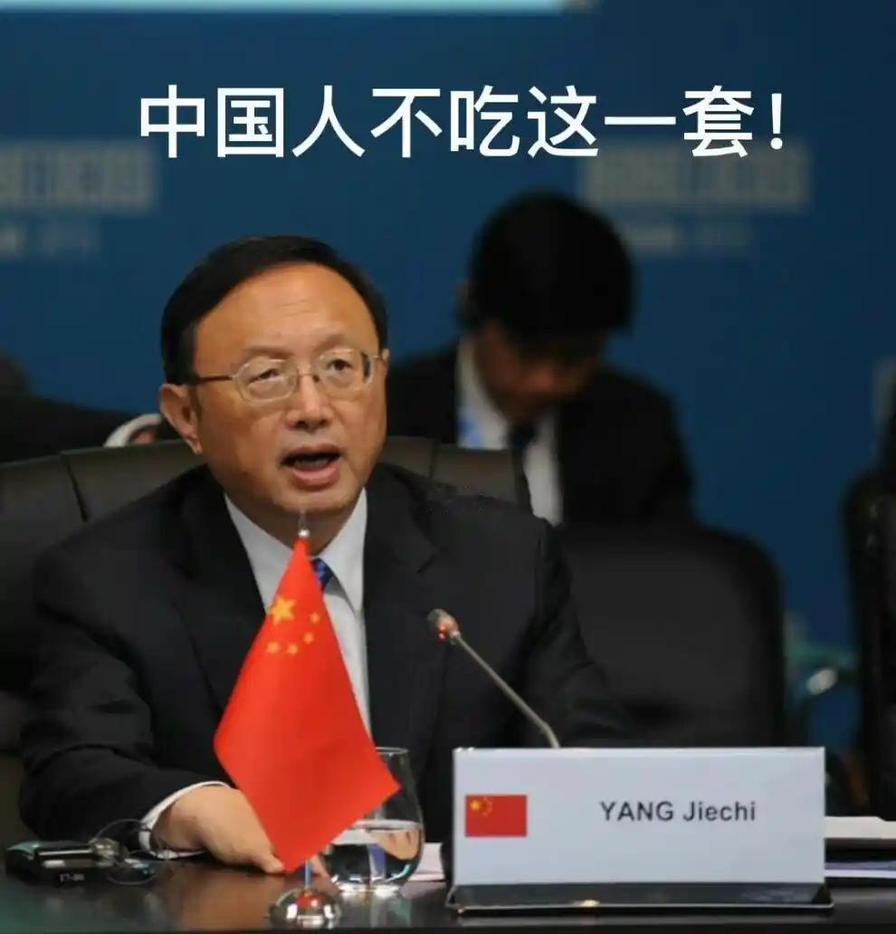 【实力可以隐藏，态度不可能伪装】

每次说中美实力已经易位，都会有老油渣出来寻找