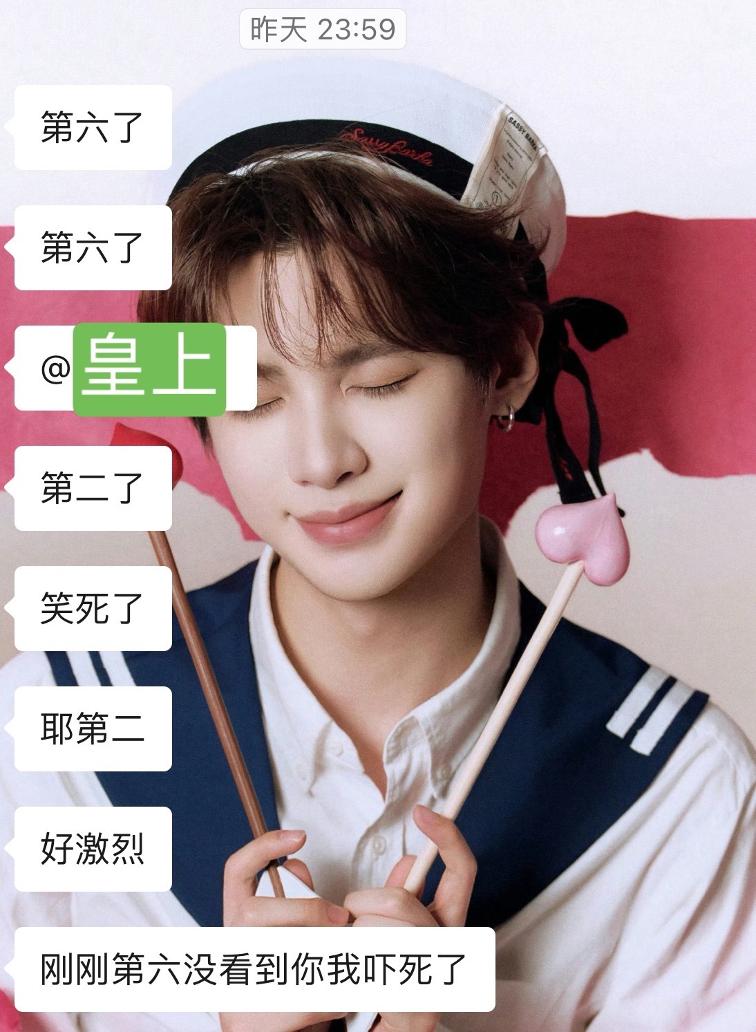 下次不参与这种活动了[可爱] ​​​