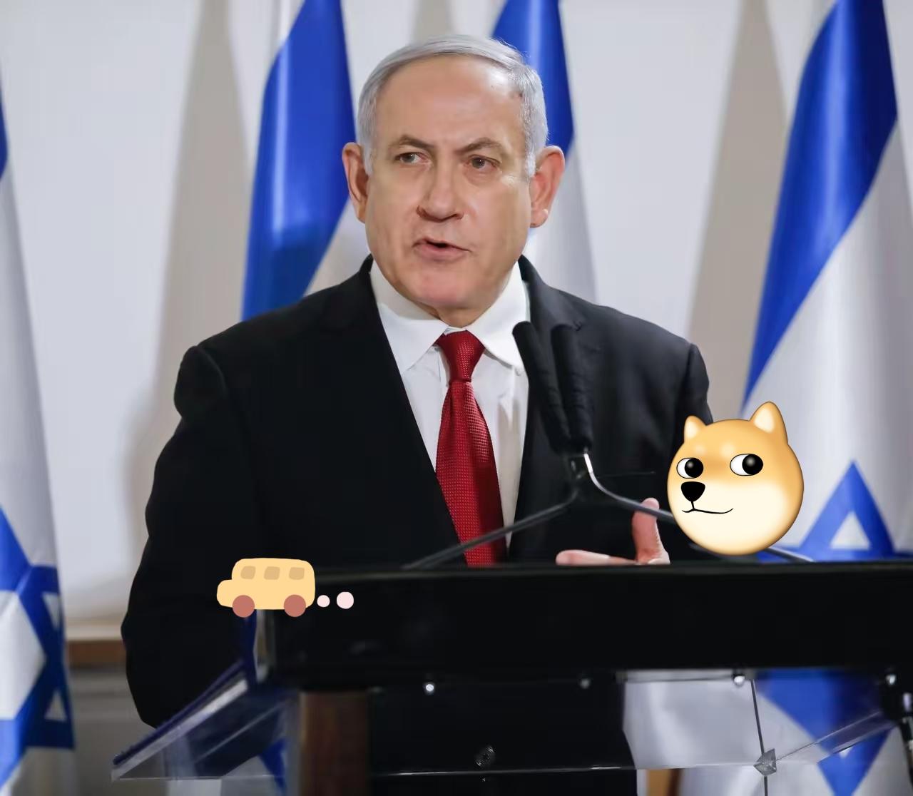 以色列新消息！

4月18日，以色列民众在耶路撒冷和特拉维夫举行抗议，要求内塔尼