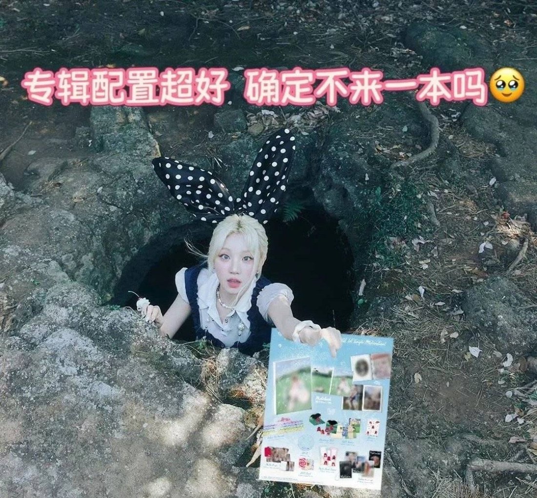 王安宇出演宋雨琦新歌mv 原来安宇去小韩是去录mv了呀 期待王安宇[锦鲤附体] 